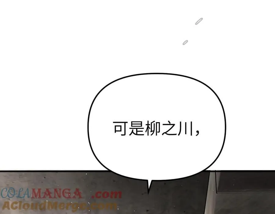 36-10%（下）92