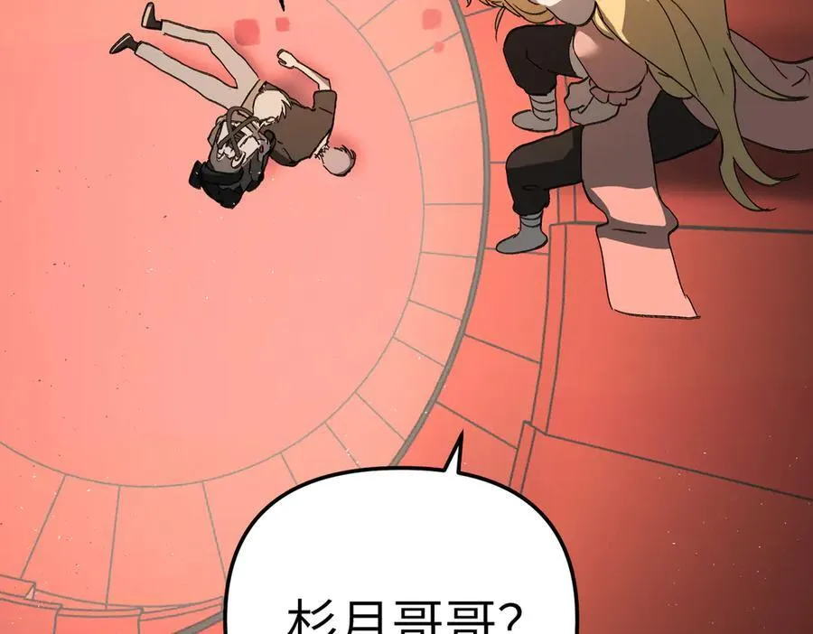37-珍贵的时间39