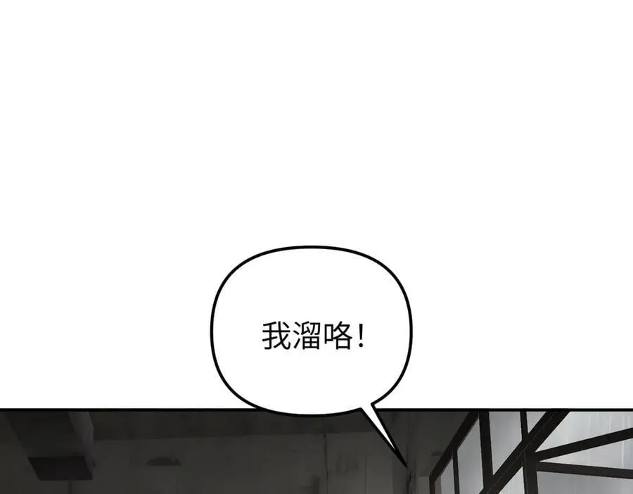 36-10%（下）175