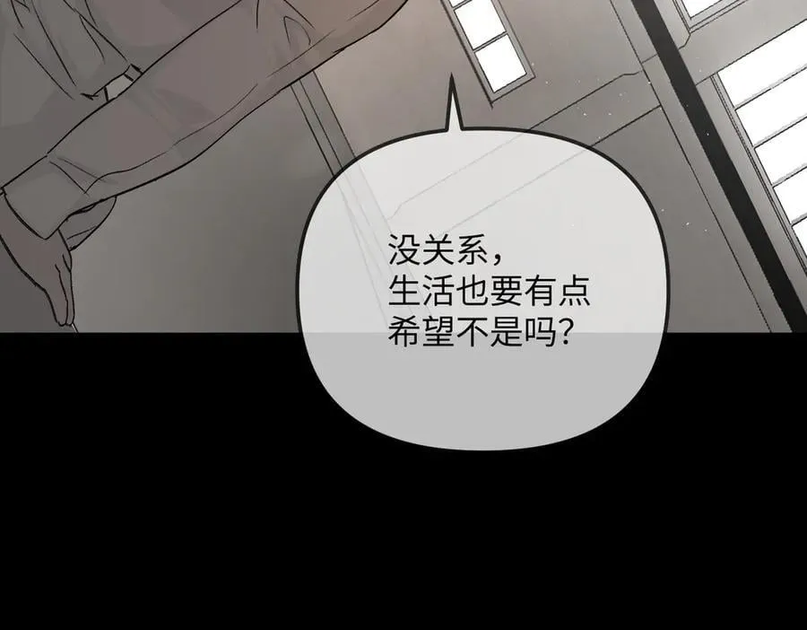 38-黑环的觉悟·正109