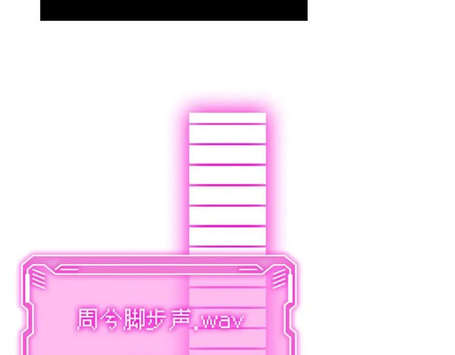 40-迷宫反击战 打响！170