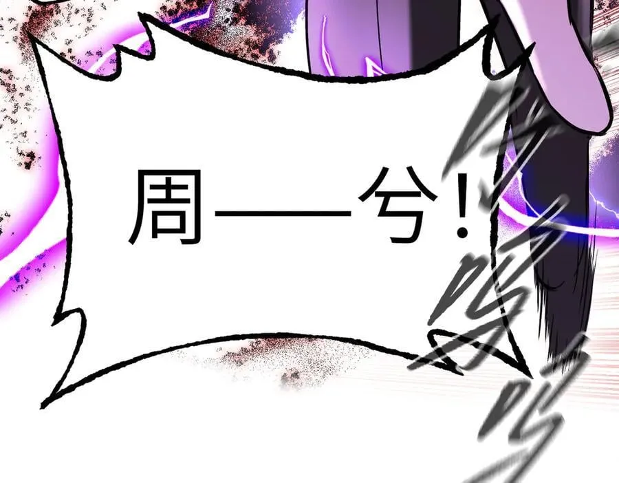 35-10%（上）23