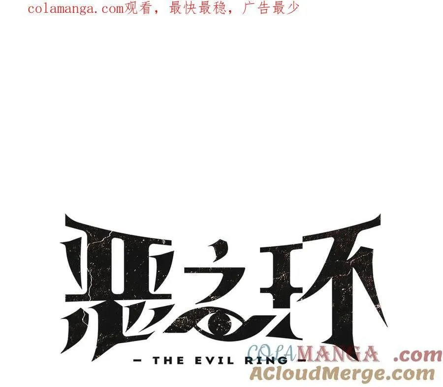 28-大桥之战0