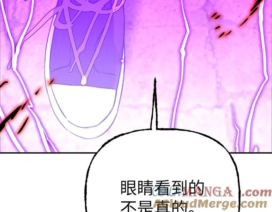 32-优势？劣势？（下）224