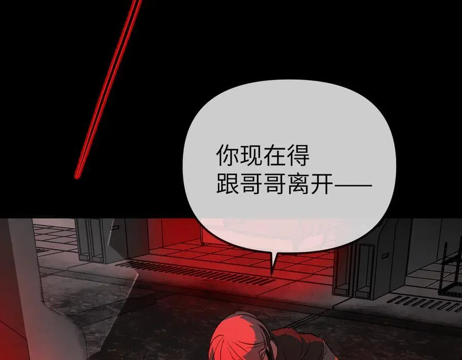 32-优势？劣势？（下）58