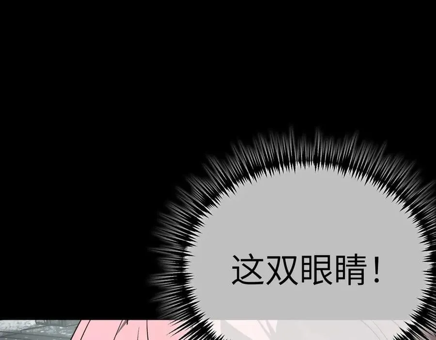 32-优势？劣势？（下）93