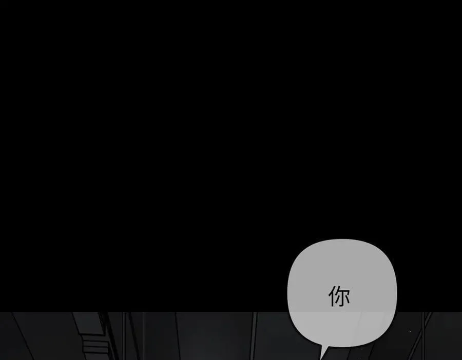 38-黑环的觉悟·正241