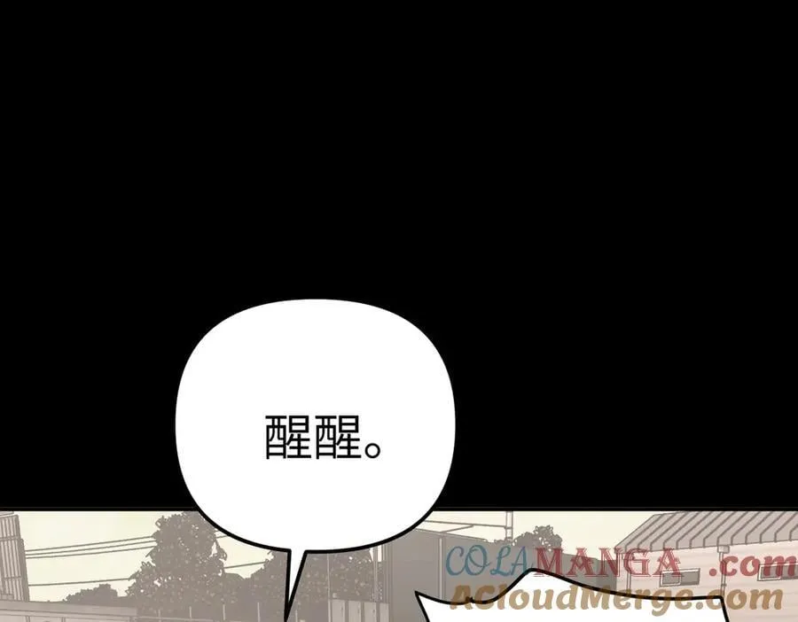 33-梦境×枪声244