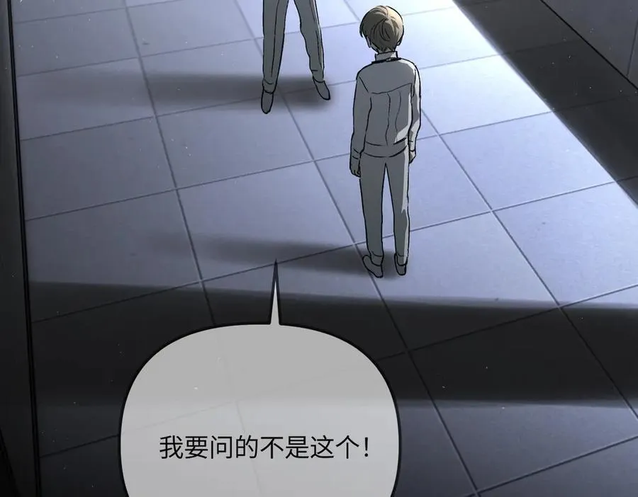 38-黑环的觉悟·正217