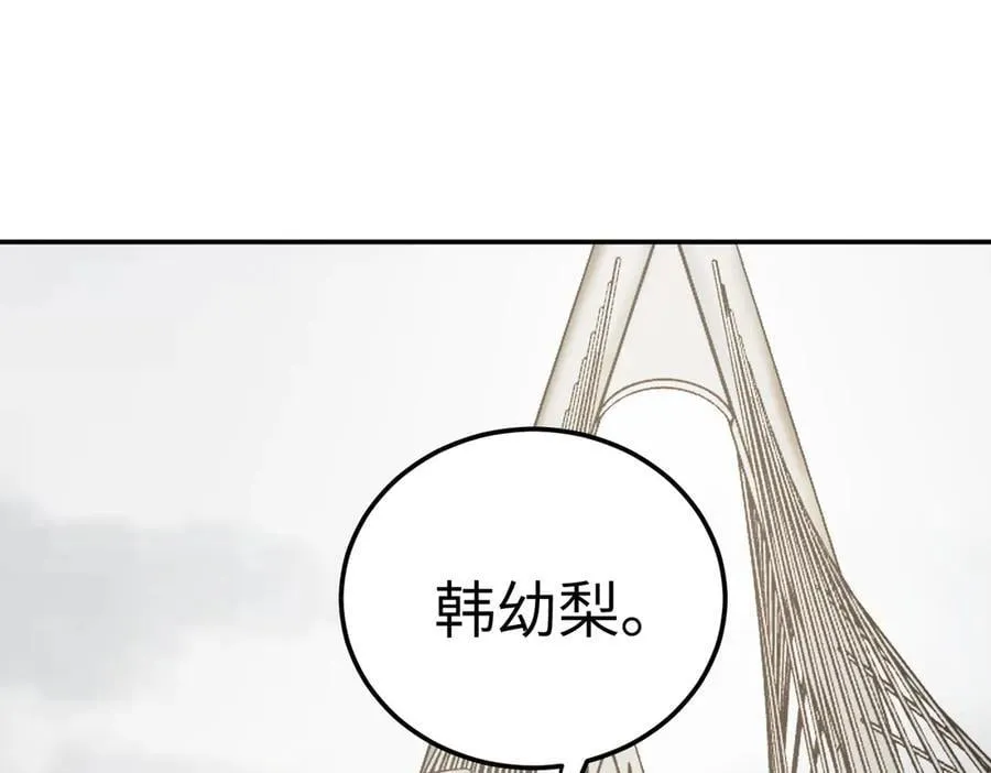 28-大桥之战78