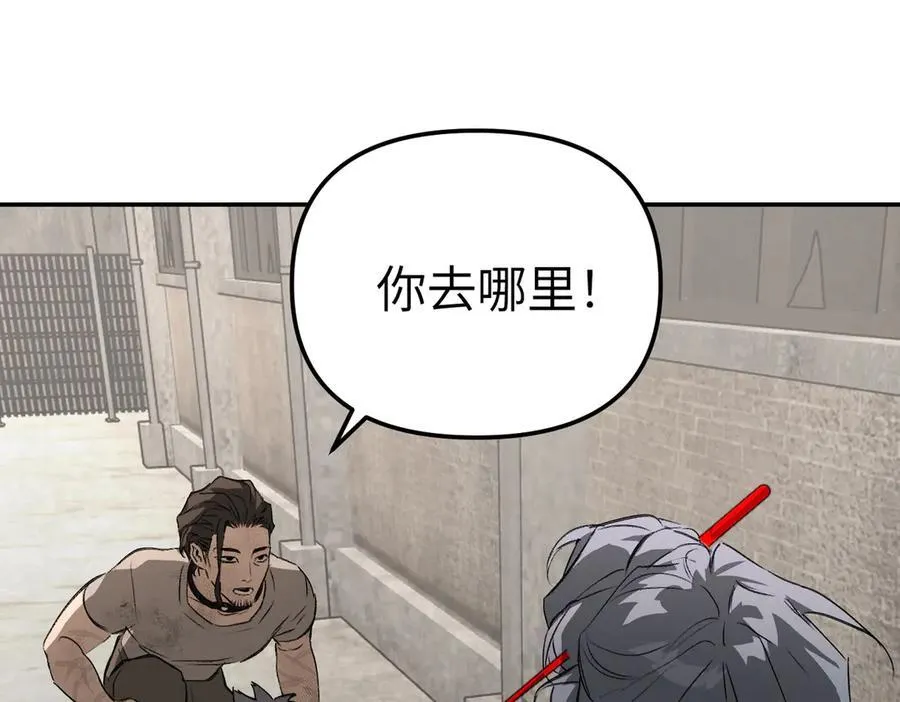 34-空中迷宫194