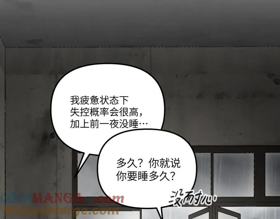 36-10%（下）164