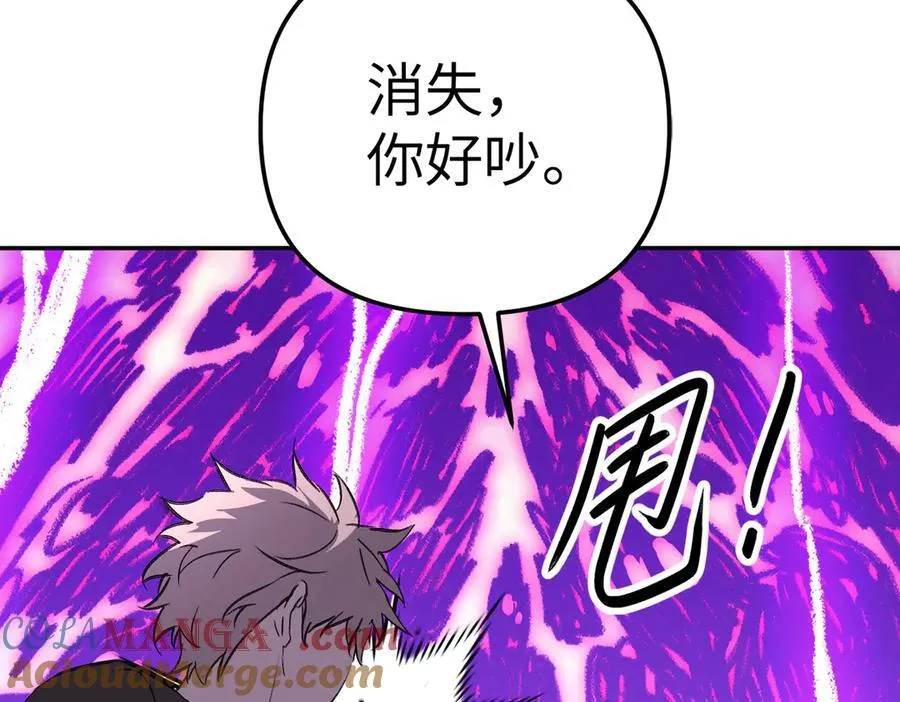 31-优势？劣势？(中)200