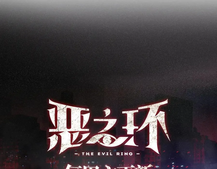 30-优势？劣势？（上）251