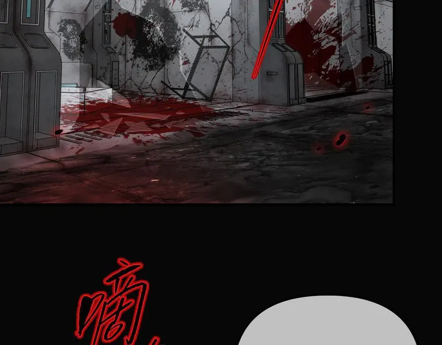 32-优势？劣势？（下）26