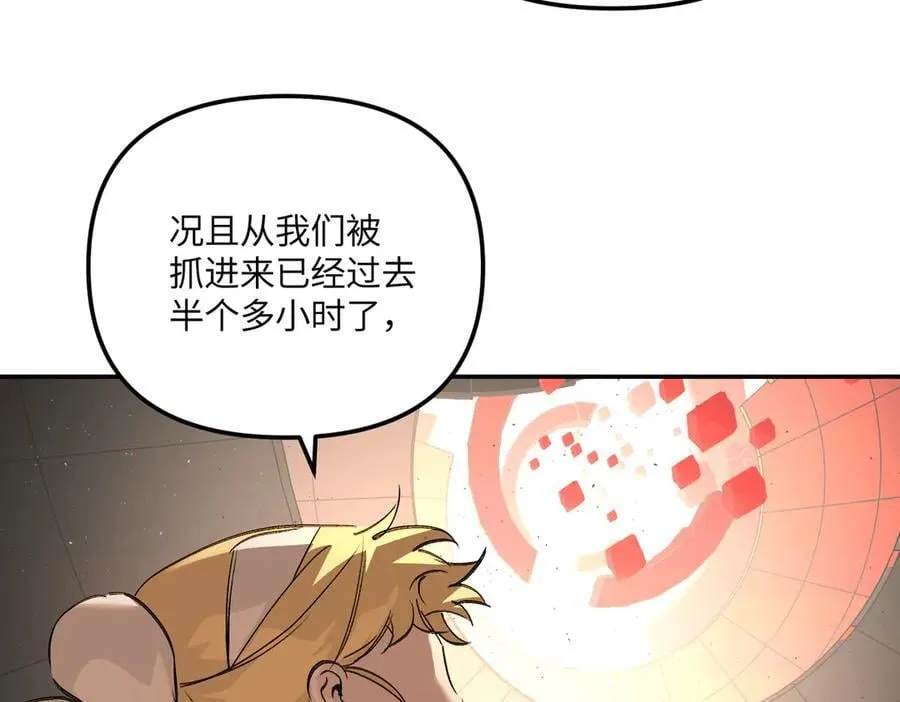 37-珍贵的时间71