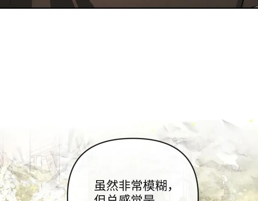 37-珍贵的时间198