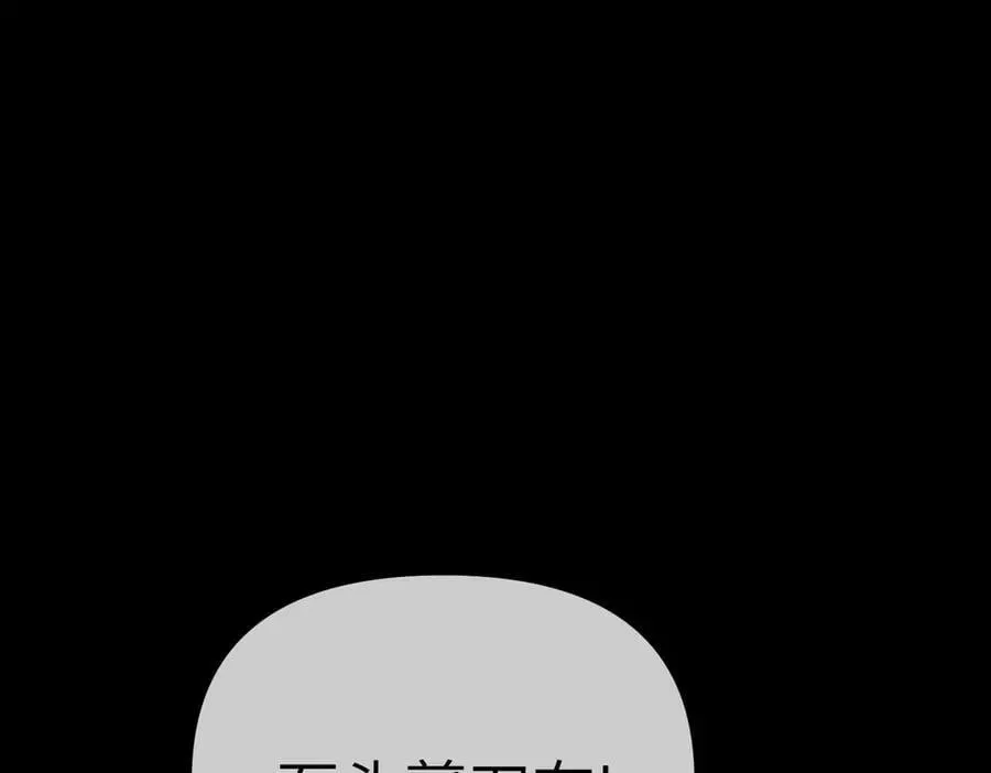 29-自我意志27