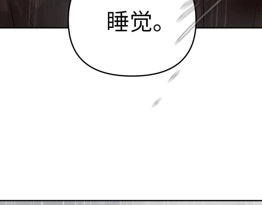 35-10%（上）183