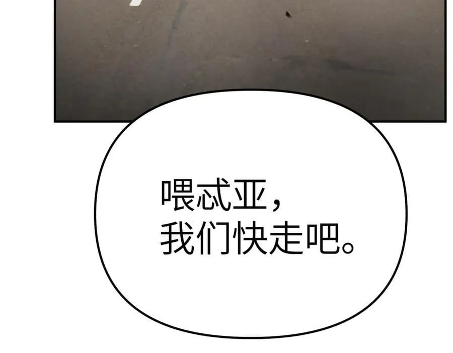 28-大桥之战166