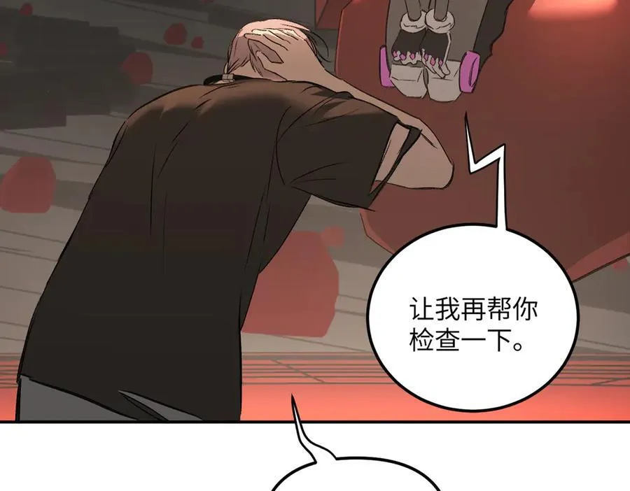 38-黑环的觉悟·正37