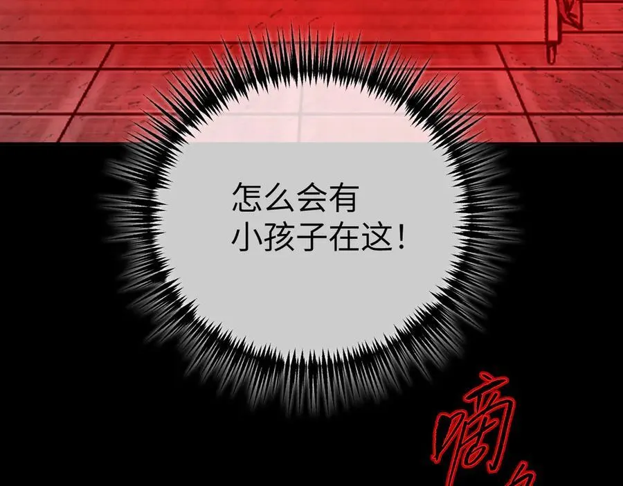 32-优势？劣势？（下）53