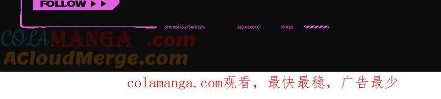39-黑环的觉悟·邪264