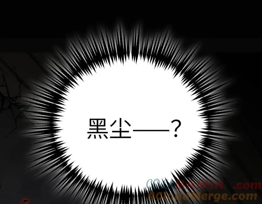 32-优势？劣势？（下）36