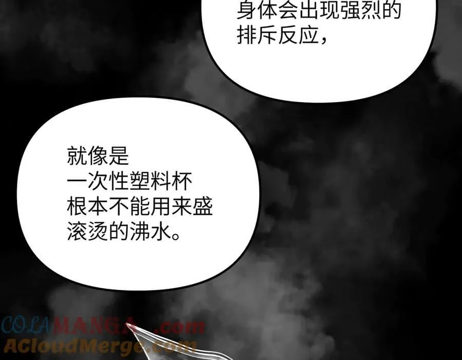 34-空中迷宫108
