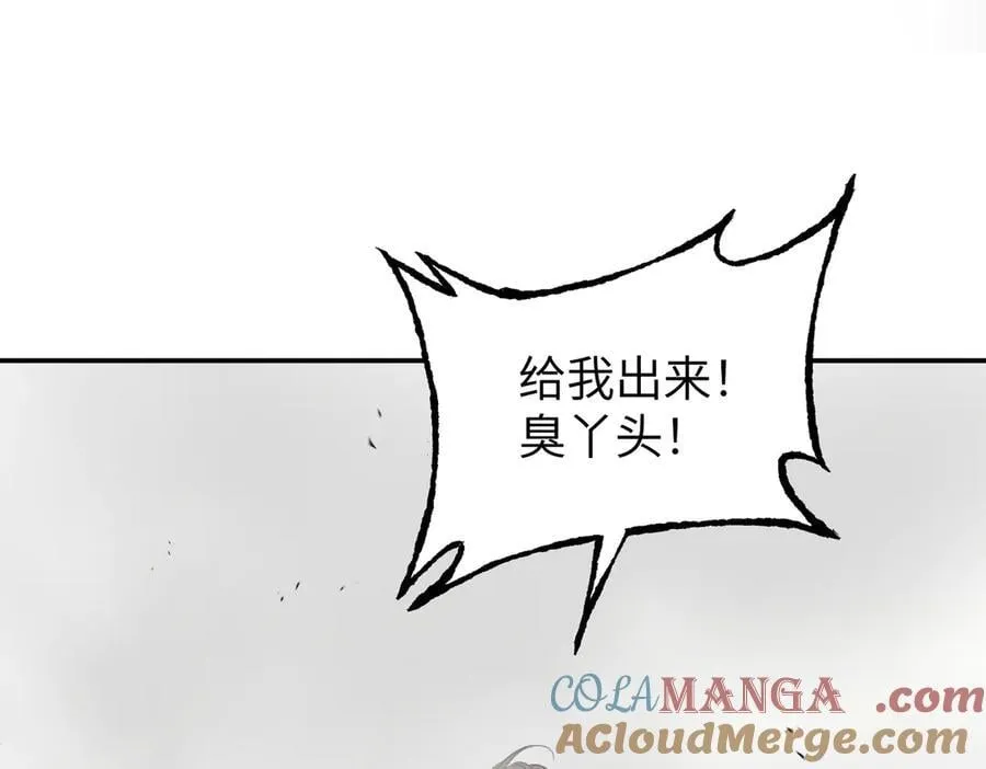 40-迷宫反击战 打响！204