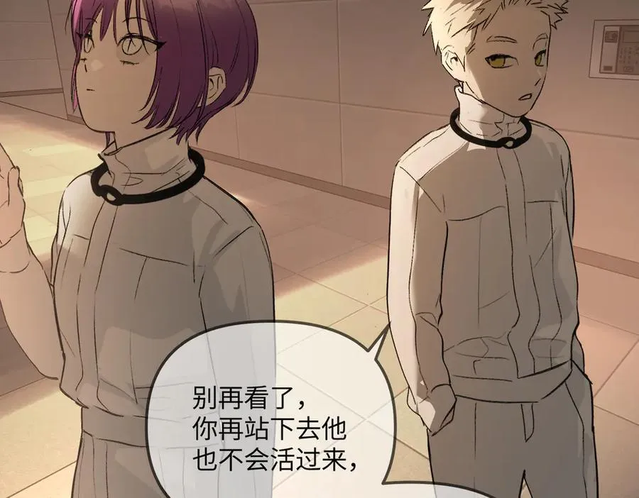 38-黑环的觉悟·正178