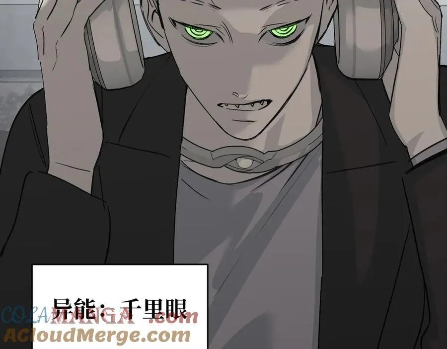 30-优势？劣势？（上）40