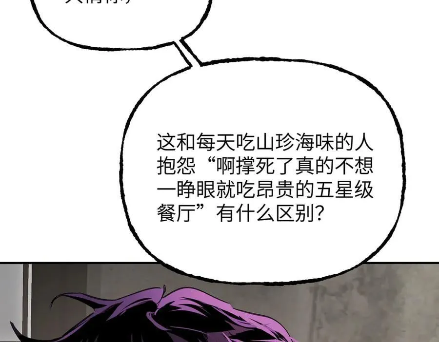 36-10%（下）67