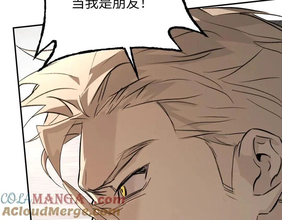 39-黑环的觉悟·邪164