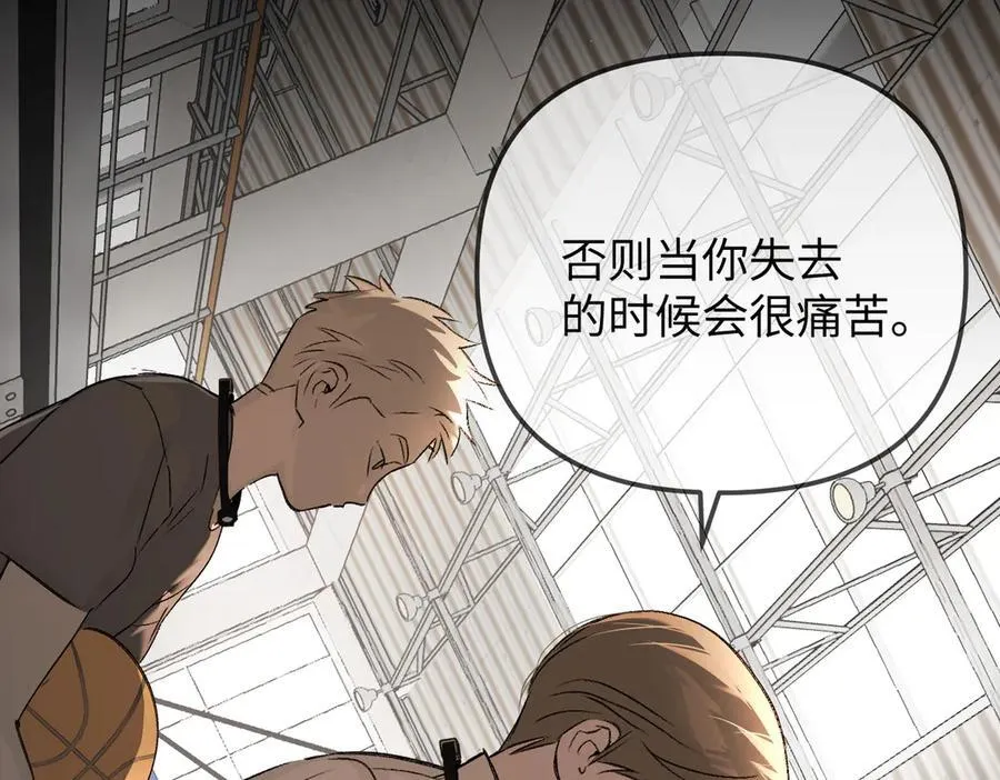 38-黑环的觉悟·正106