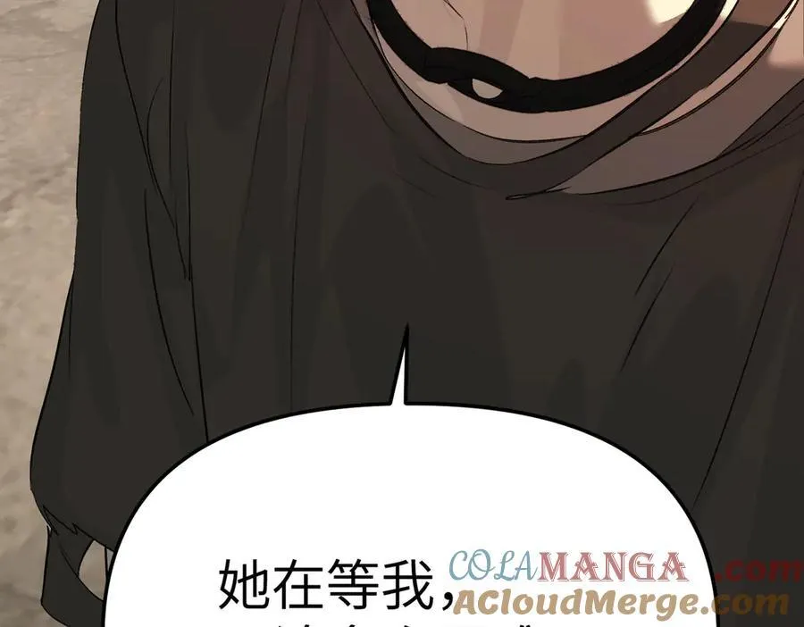 27-血染恶之环184