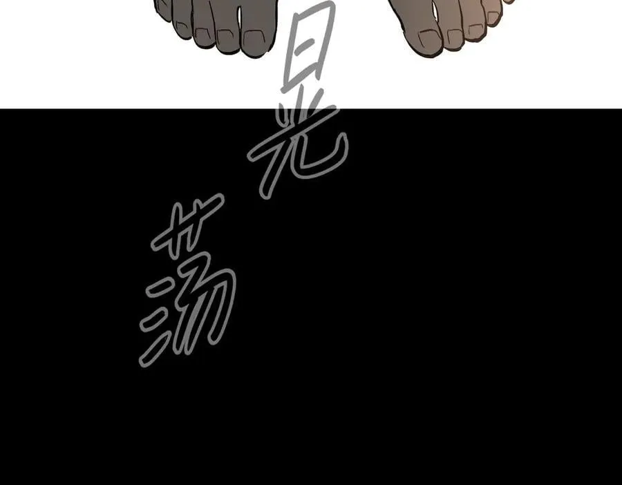 38-黑环的觉悟·正173