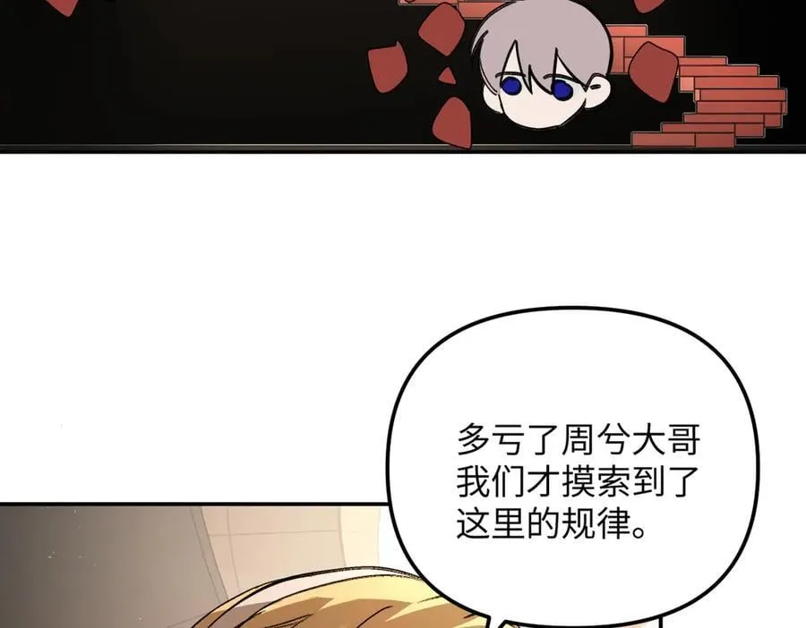 37-珍贵的时间102