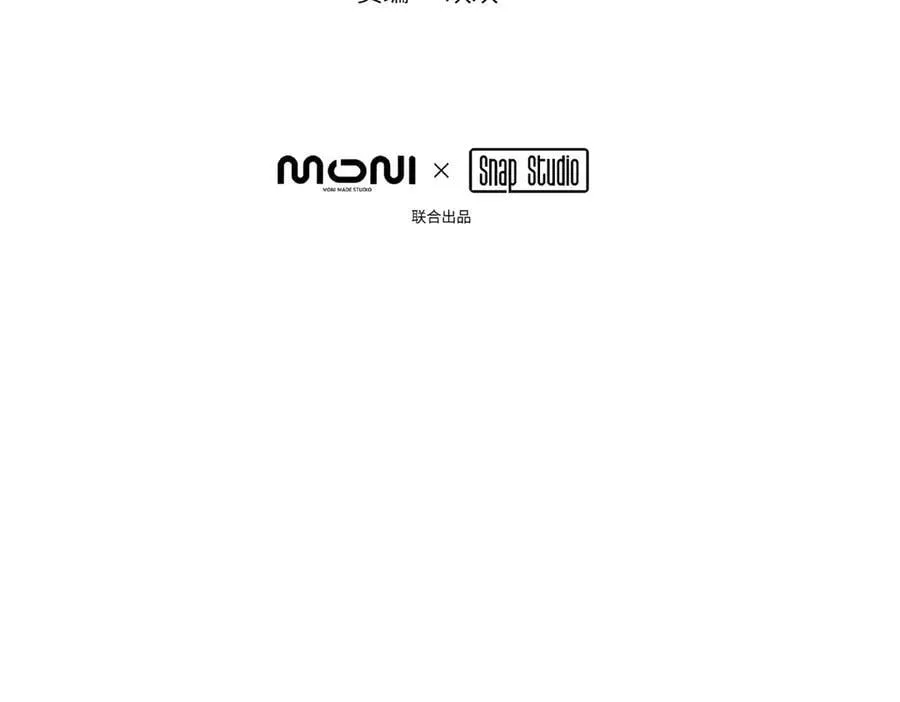 38-黑环的觉悟·正34