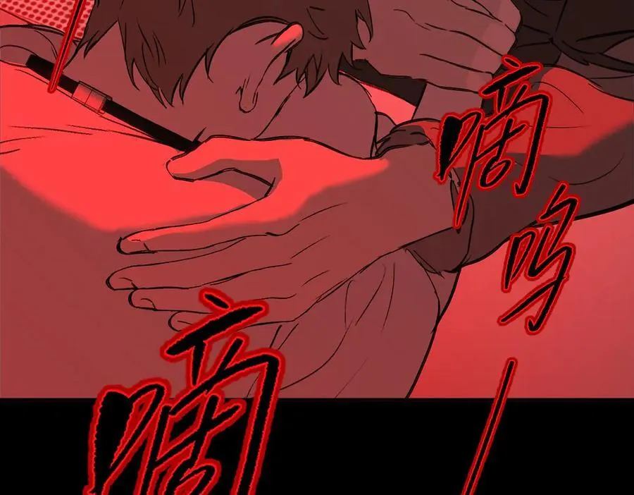 32-优势？劣势？（下）62