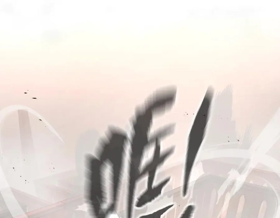 40-迷宫反击战 打响！215