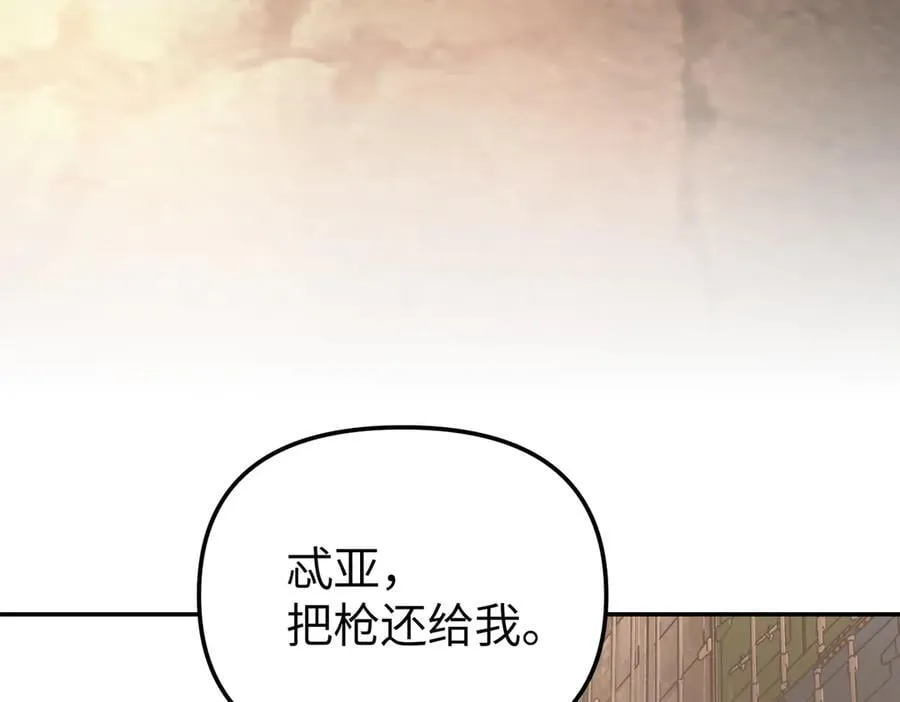 33-梦境×枪声135