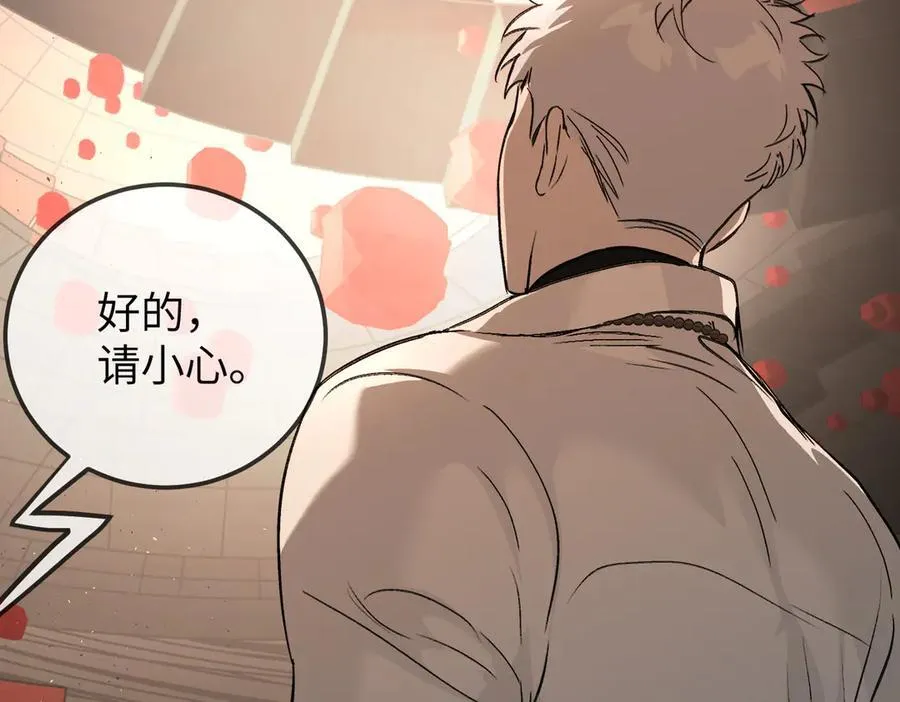 37-珍贵的时间147