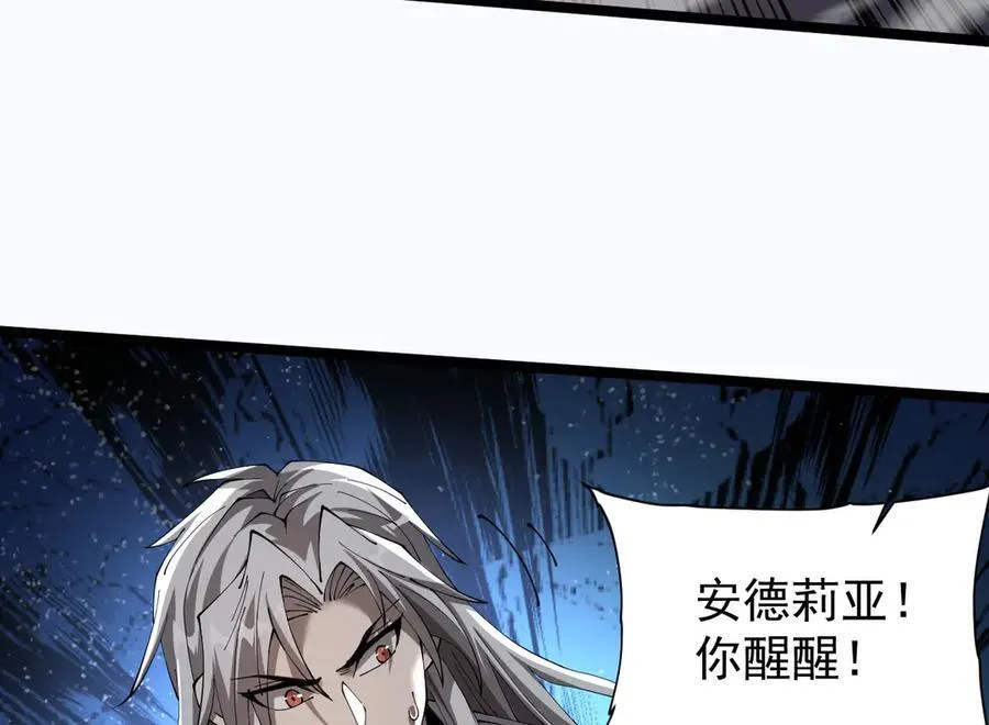 44 横生枝节113