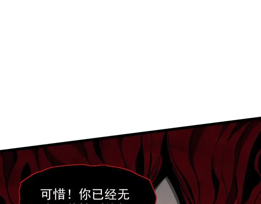 44 横生枝节31