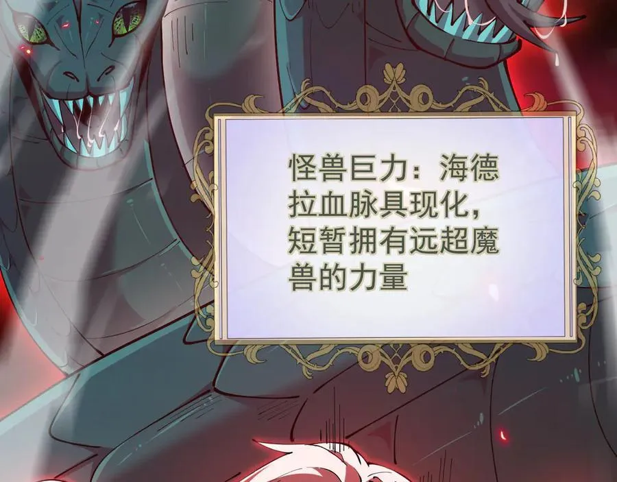 44 横生枝节21