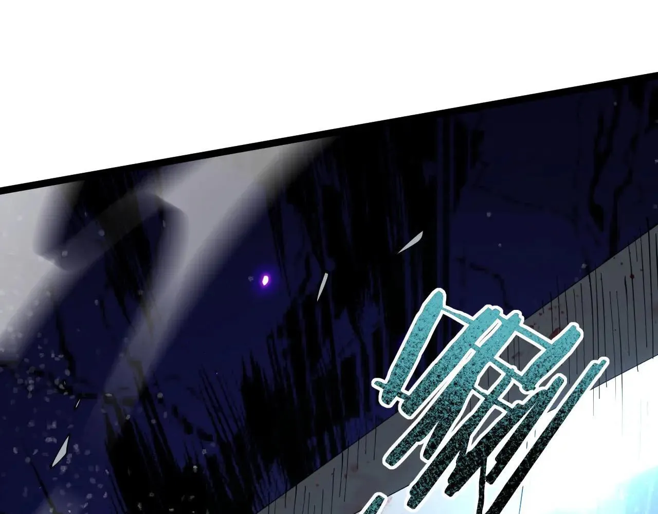 第43话 准备压制血魔84