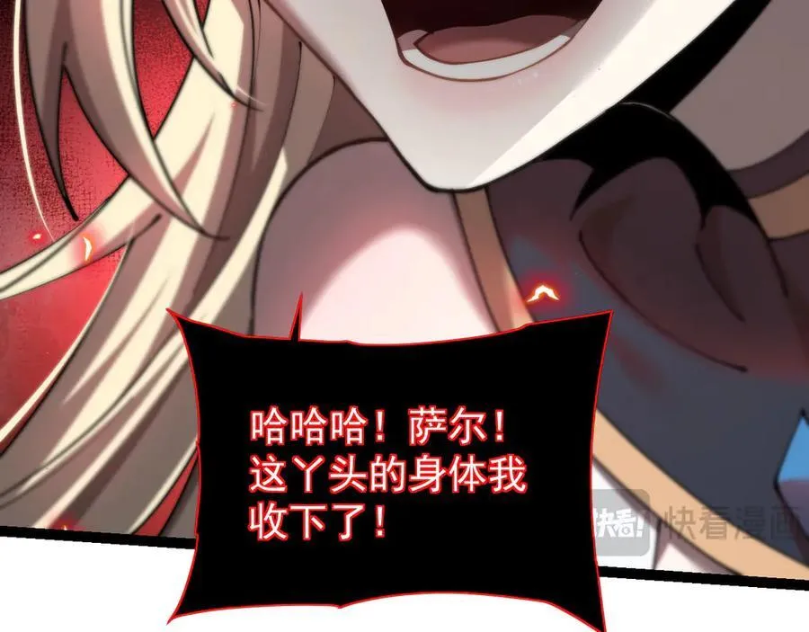 44 横生枝节126