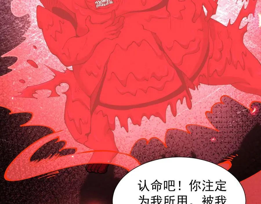 44 横生枝节85