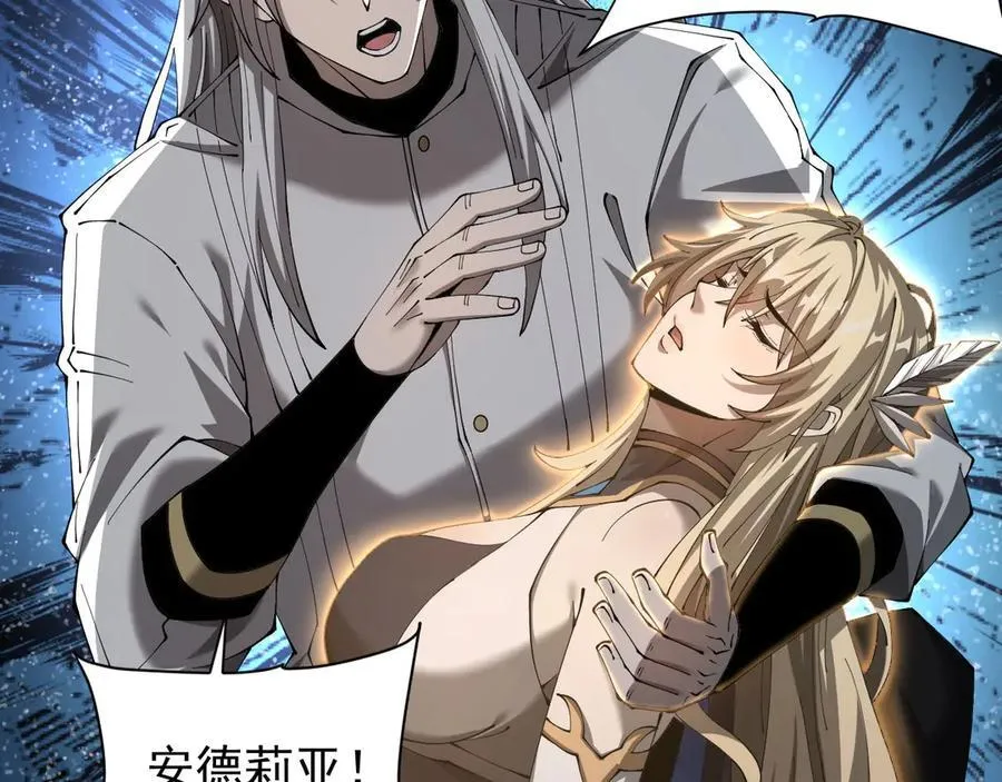 44 横生枝节114